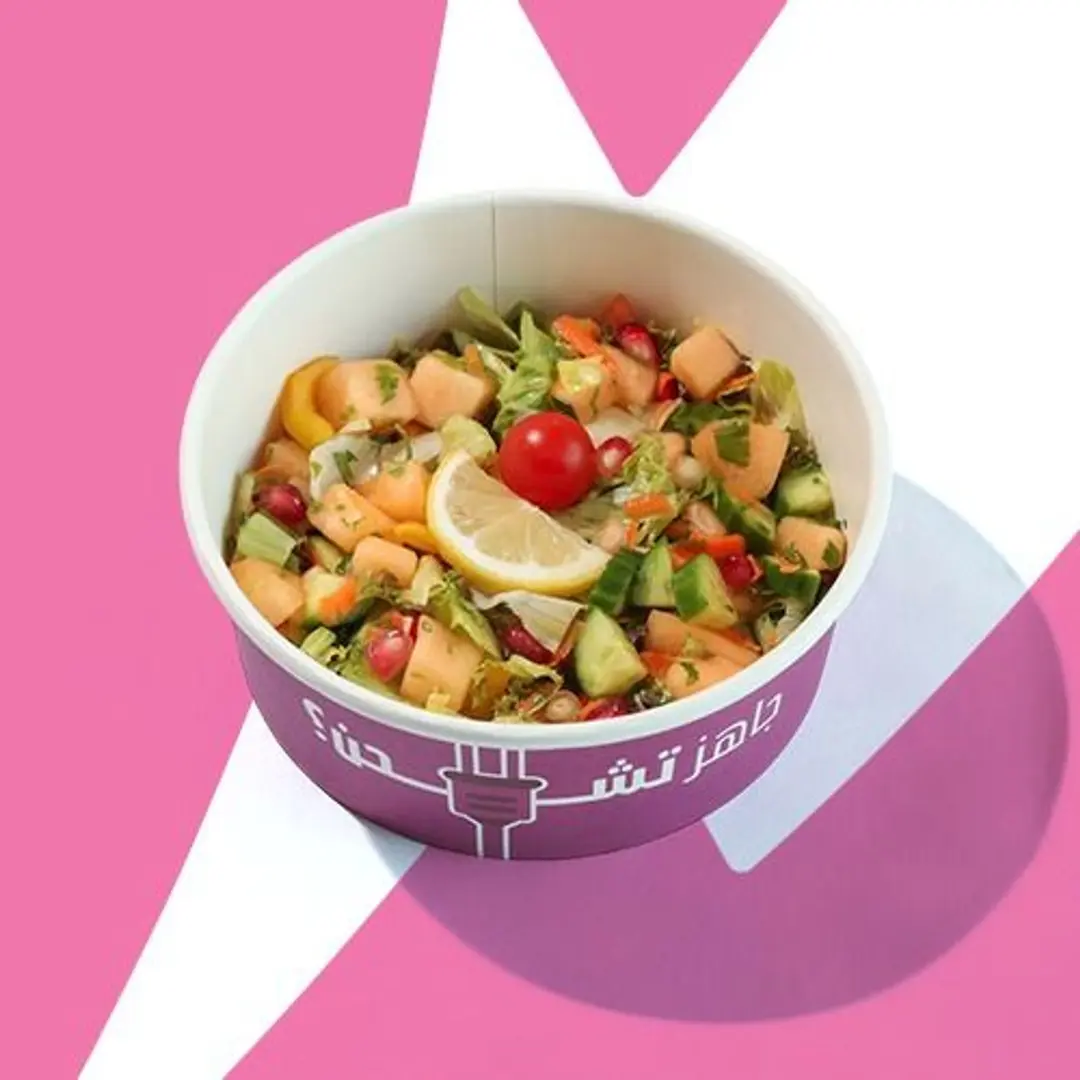 SWEET MELON SALAD