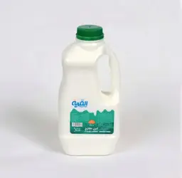 Large Al Qariah Laban