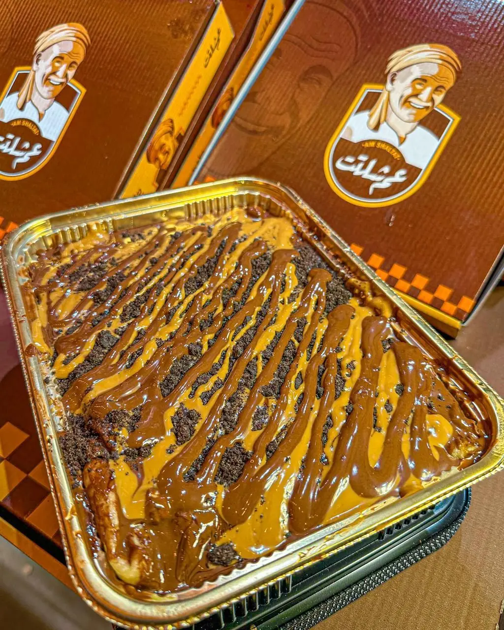 Lotus pie with Nutella and Oreo