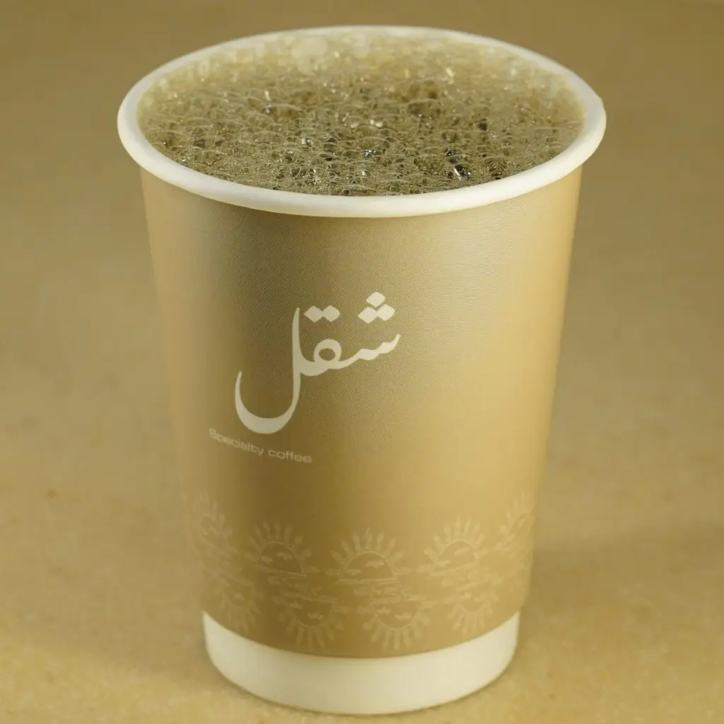 قهوة اليوم