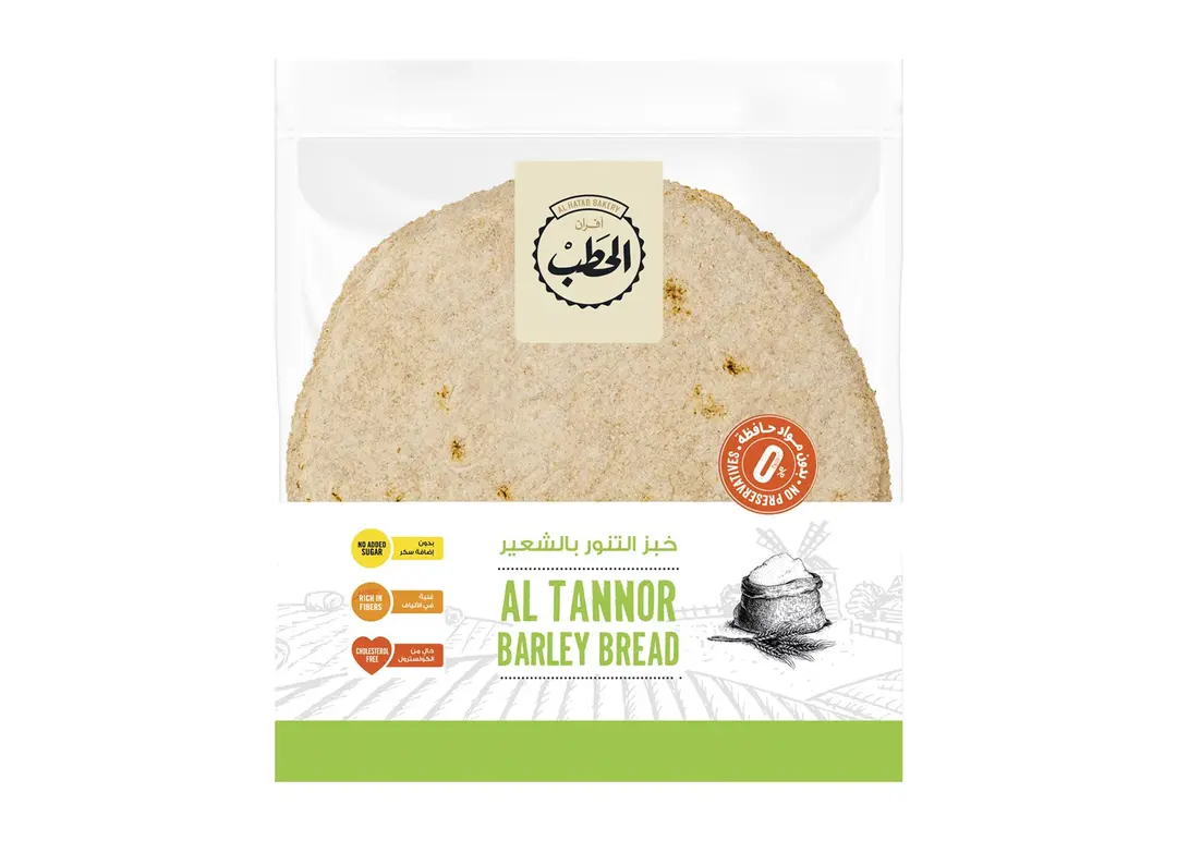 الحطب خبز الشعير255جم
