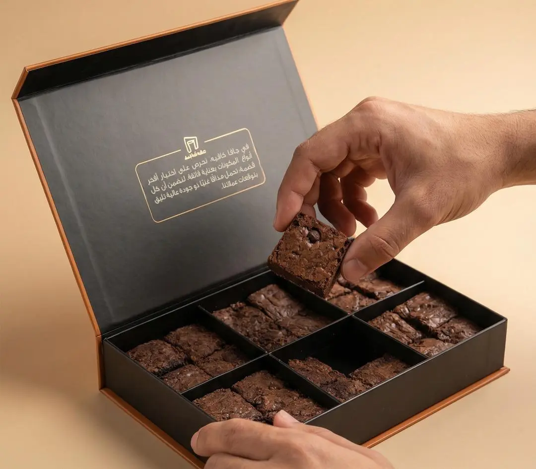 Brownie Box