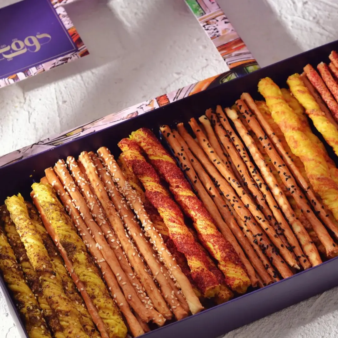 Mawaleh Mixed