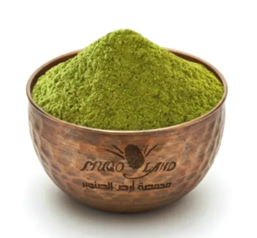 Wasma Herb Crushed R251