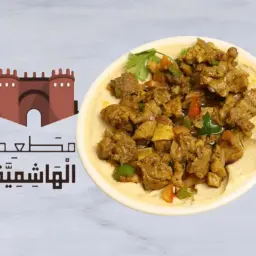 Hummus with Meat