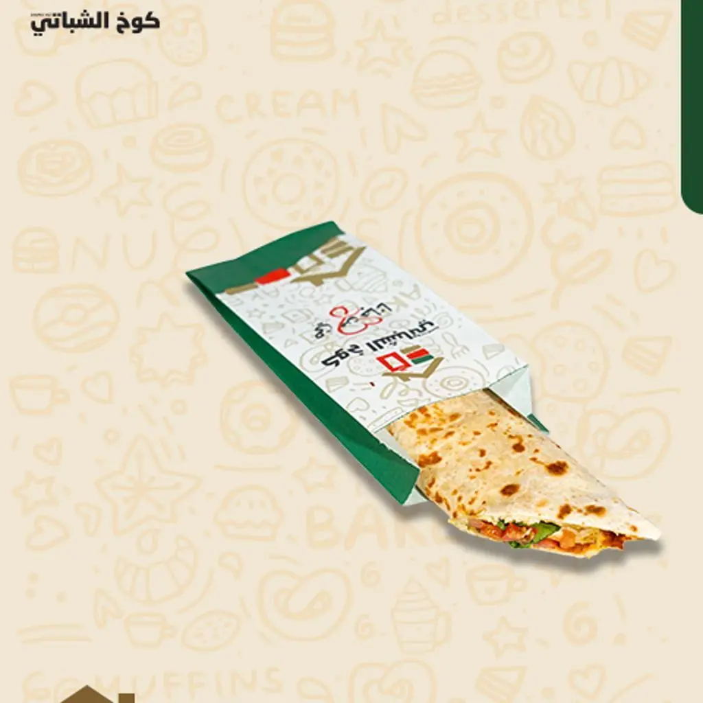 خبز شوفان حلومي