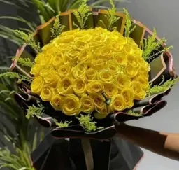 اغار عليك