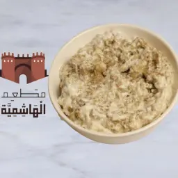Regular Masoub
