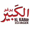 الكبير برغر - الرياض - السليمانية
