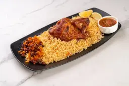 ربع دجاج شواية مع رز بخاري