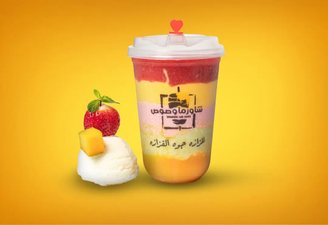 ترند