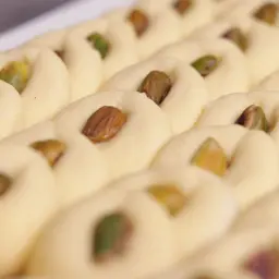 غريبة