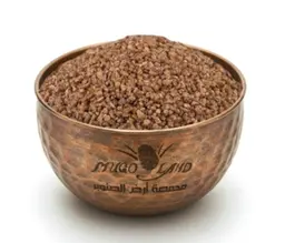Coarse Brown Bulgur R36