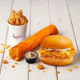 Mixed Crunch