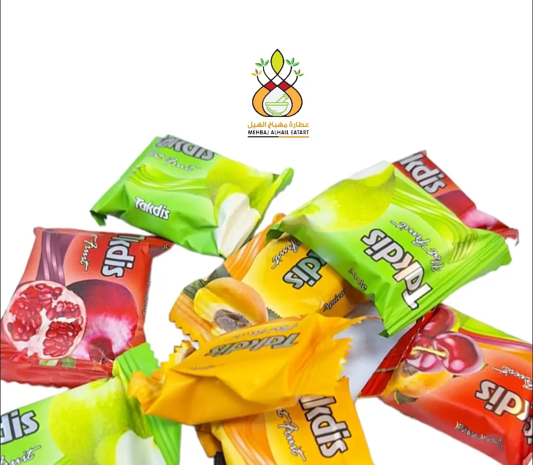 Mixed Qamar Al-Din Sweets