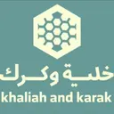 خلية وكرك - الرياض - العزيزية