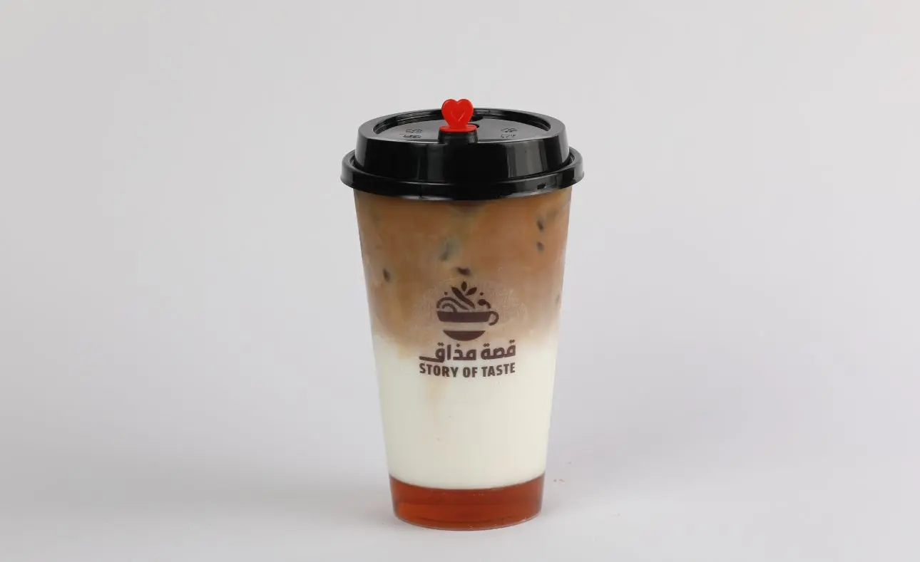 قصة مذاق