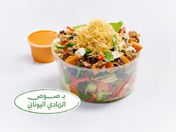 سلطة كرانش
