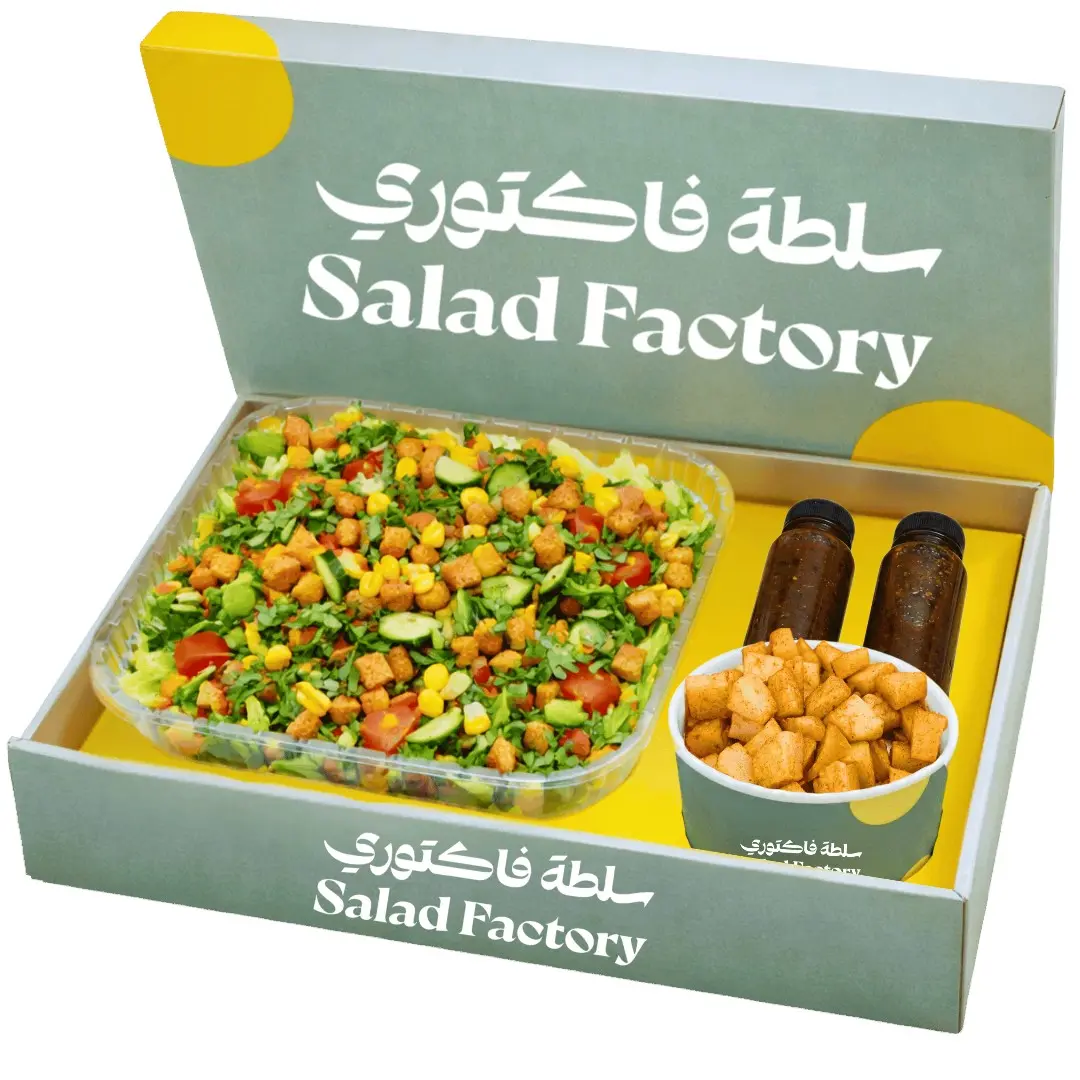 بوكس سلطة بطاطس