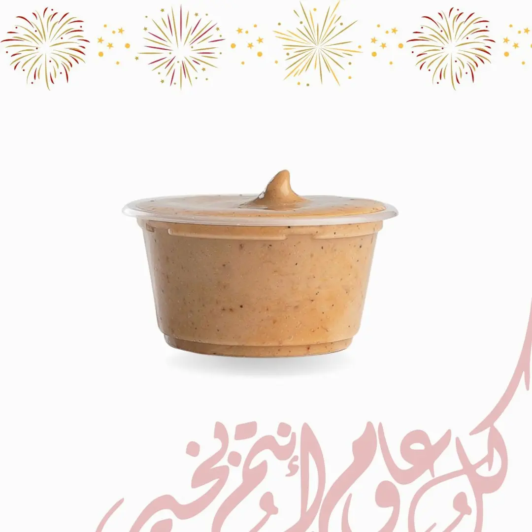 صوص الكوكتيل