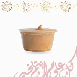 صوص الكوكتيل