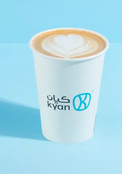 Spanish Latte