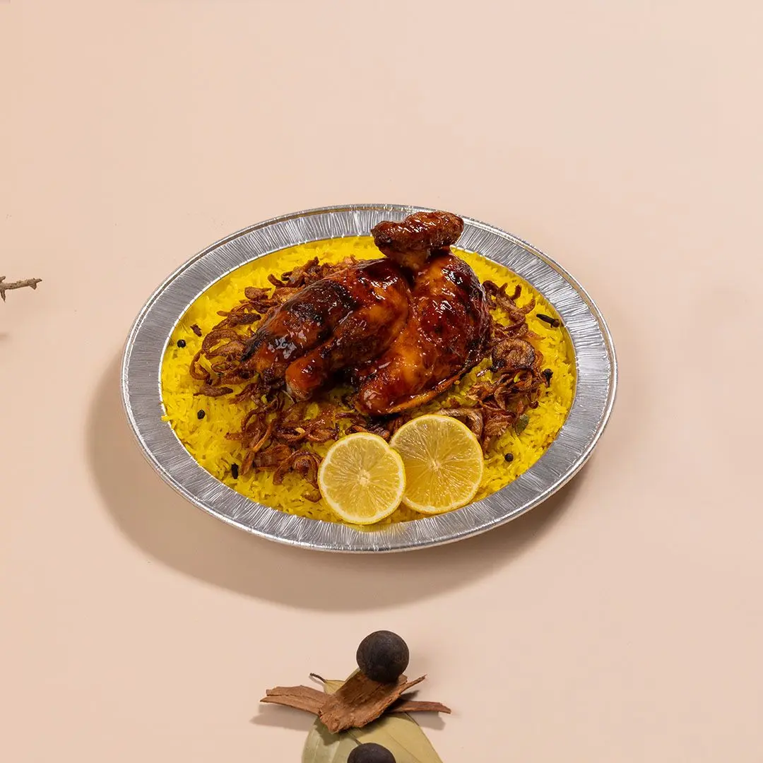 Barbeque Chicken With Rice - Half