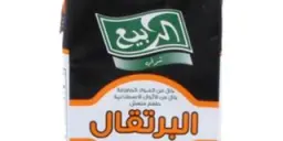 عصيرربيع