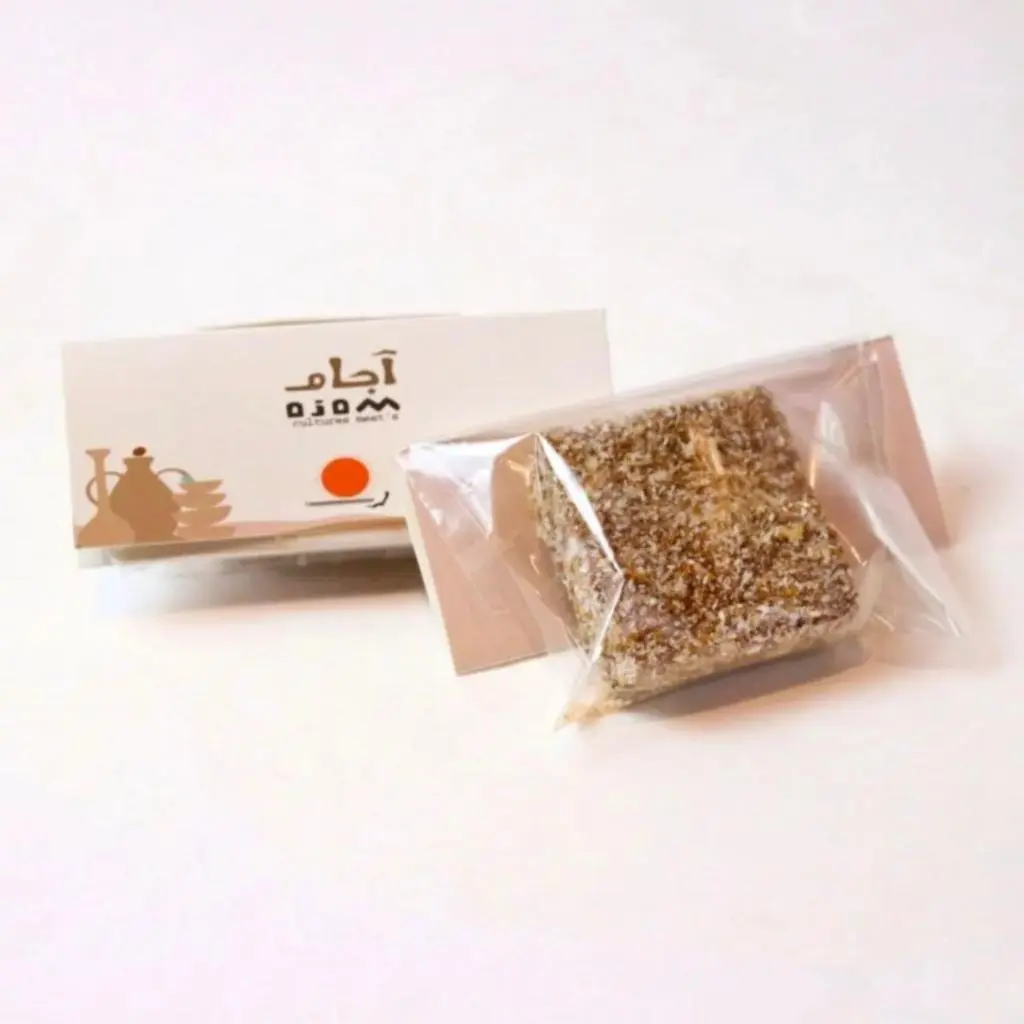 Coconut Bites