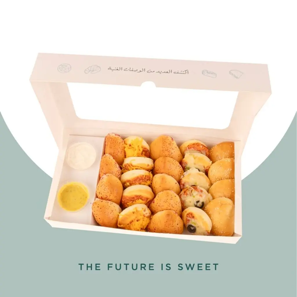 Al Naqnaqa Box