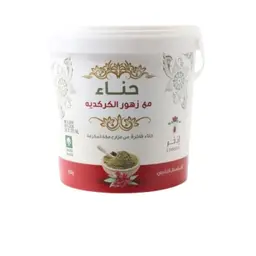 Henna with Hibiscus Flowers 500 grams Jewel of the Bee