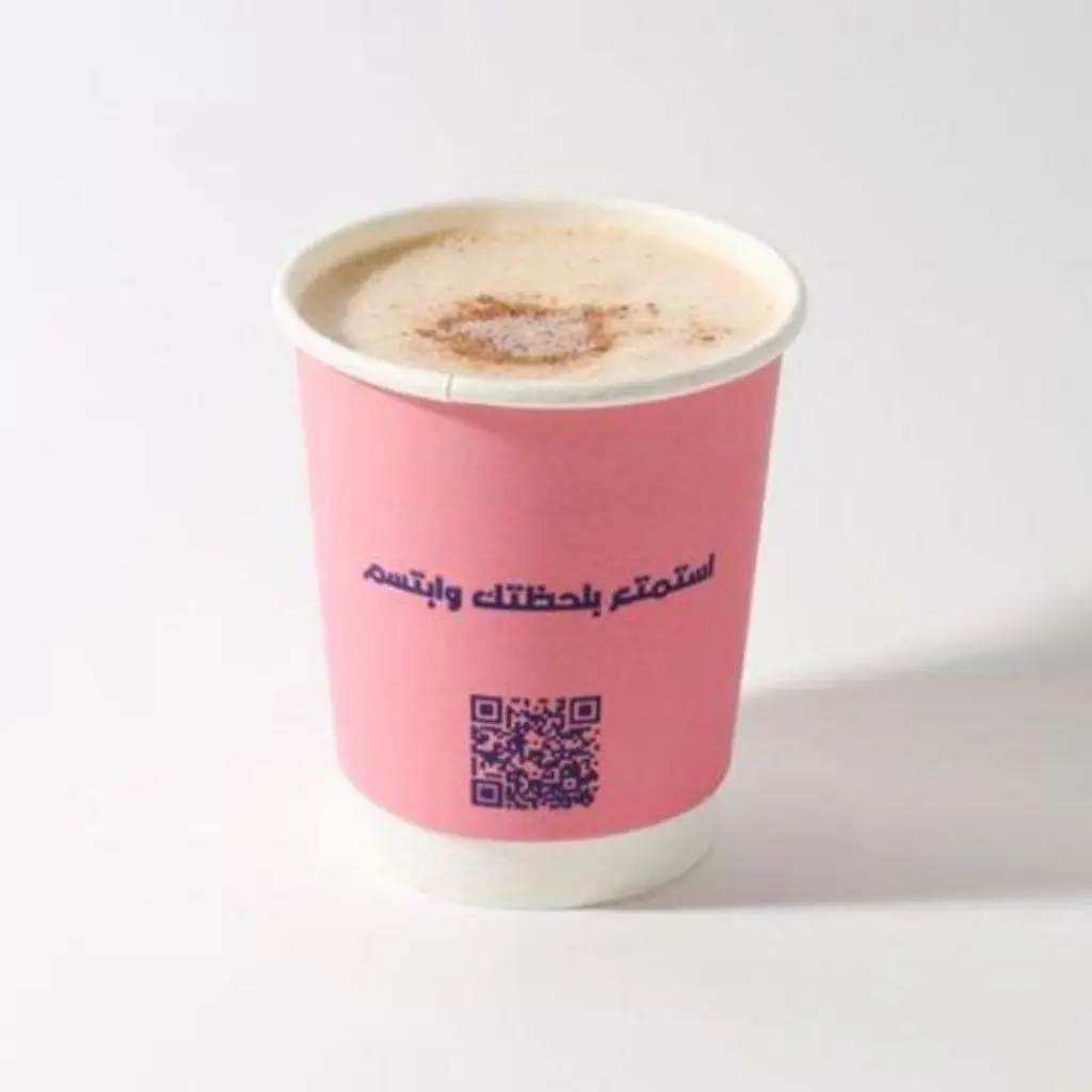 Hot Mocha