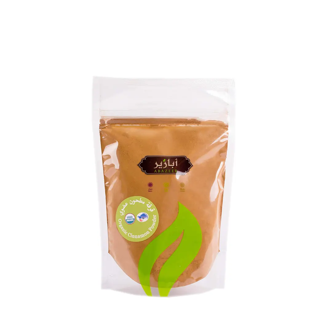 Organic Ground Cinnamon