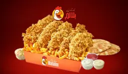 Crunchy Balalam Regular