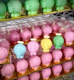 بنياتا خاروف عيد الاضحى