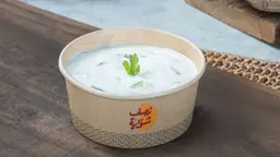 سلطة خيار باللبن