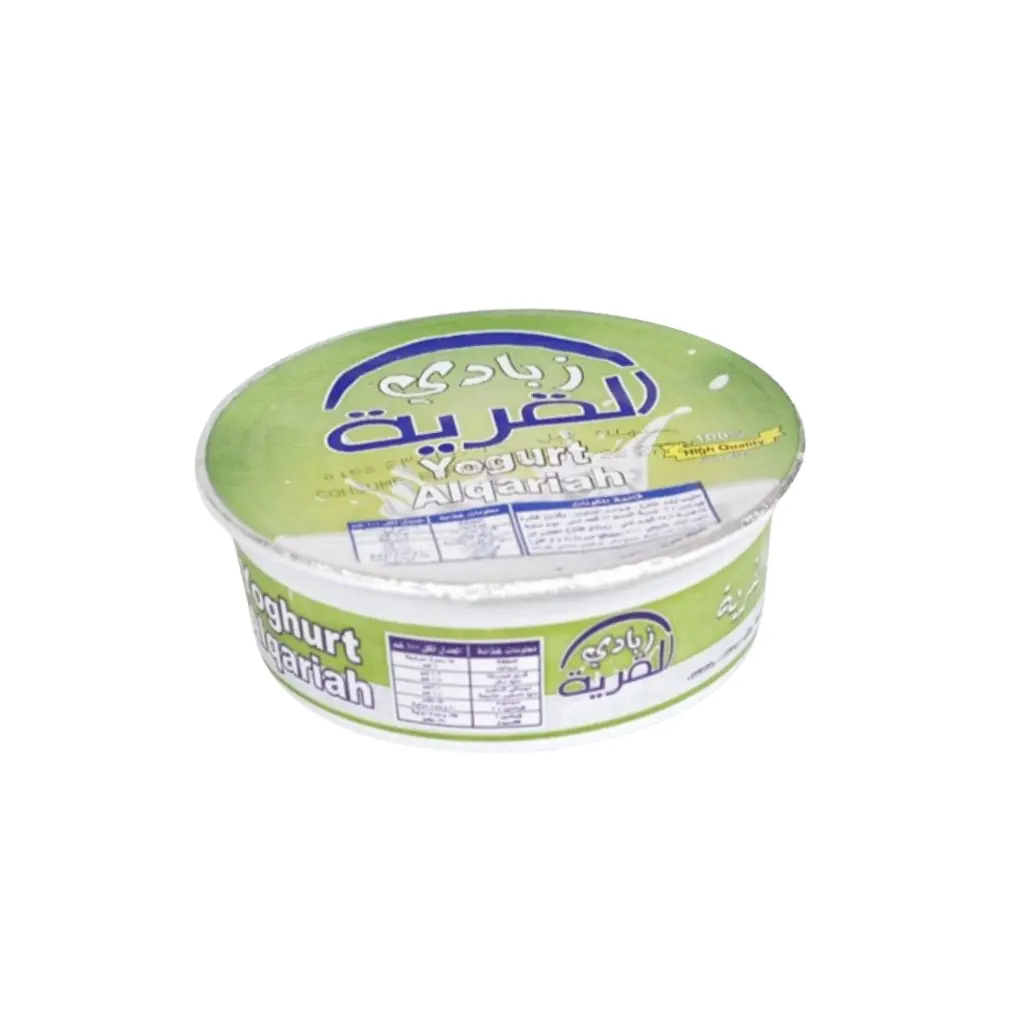 زبادي القرية