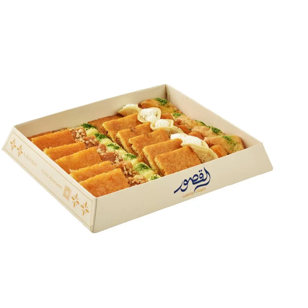 Classic Eastern Mix Box