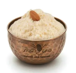 Ground Almonds R5