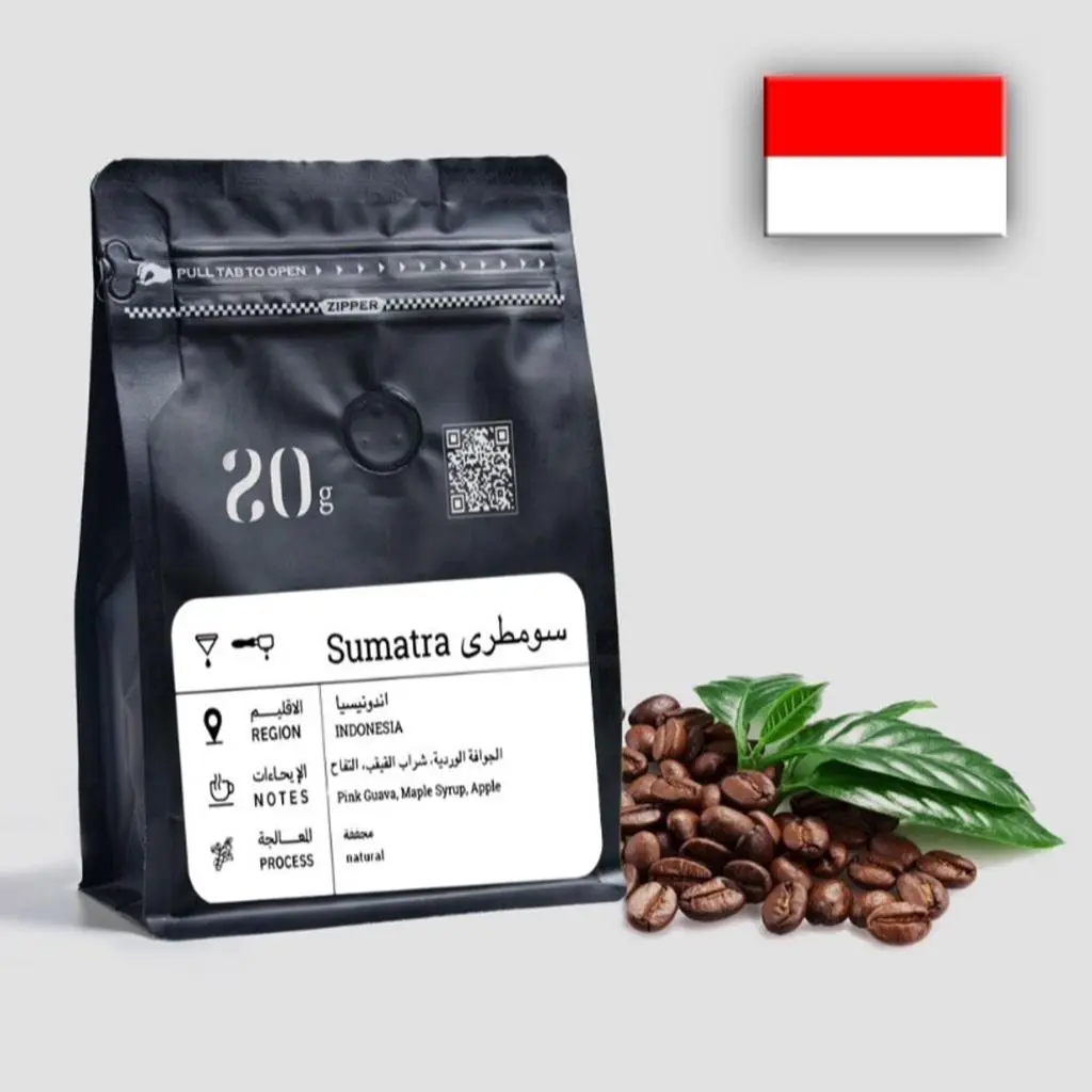 Sumatra