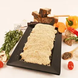 Veal Escalope