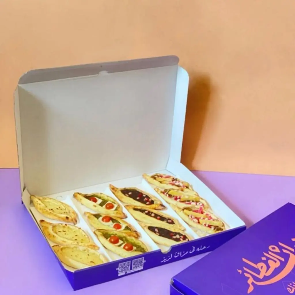 Pies Box