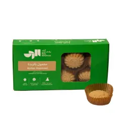 Butter Maamoul
