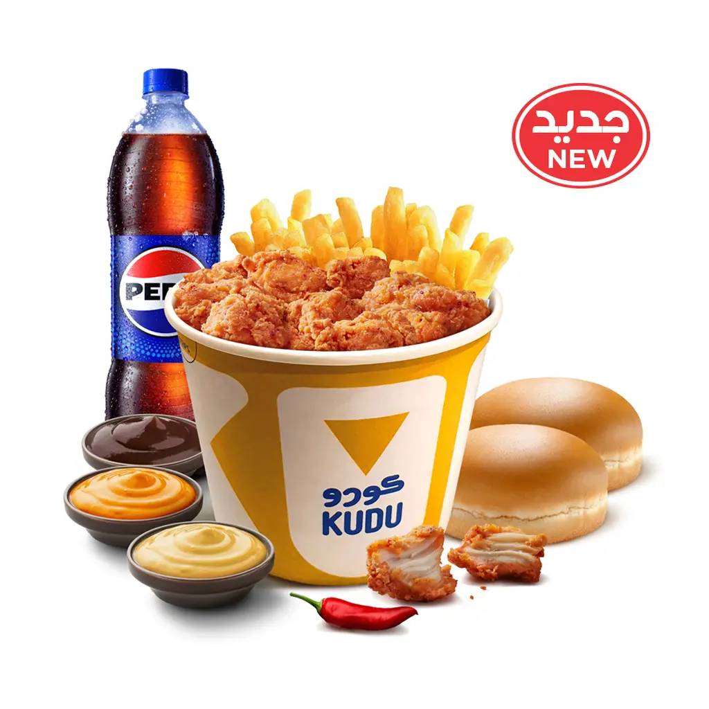 سطل تشكن بايتس كومبو الحار