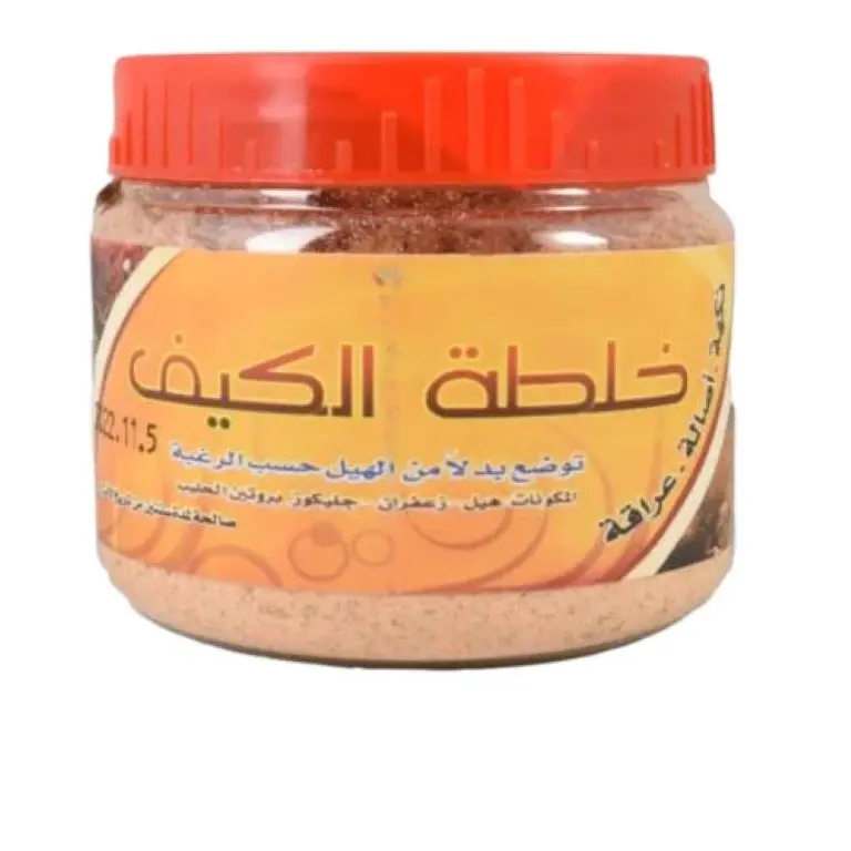 خلطة الكيف للقهوة حائل 120 جرام