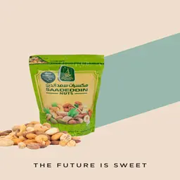Super Extra Nuts Bag 250g