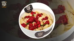SPECIAL PASTA