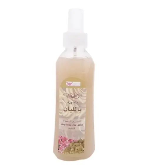 Rose Water with Frankincense - Kuwait Shop R350