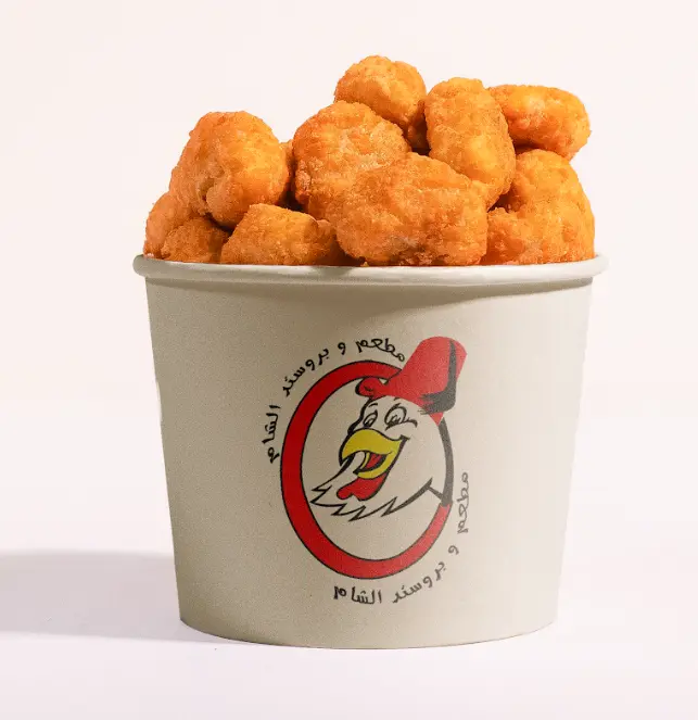 chicken bites