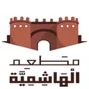 Al Hashimiya Restaurant - Riyadh - Al Yasmeen